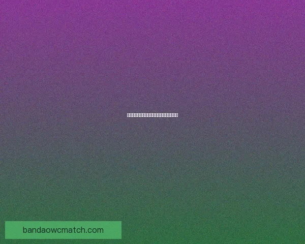 世界杯赛事竞猜盘口与竞猜参与技巧数据研判